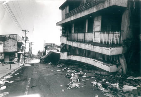 Managua diciembre 1972
